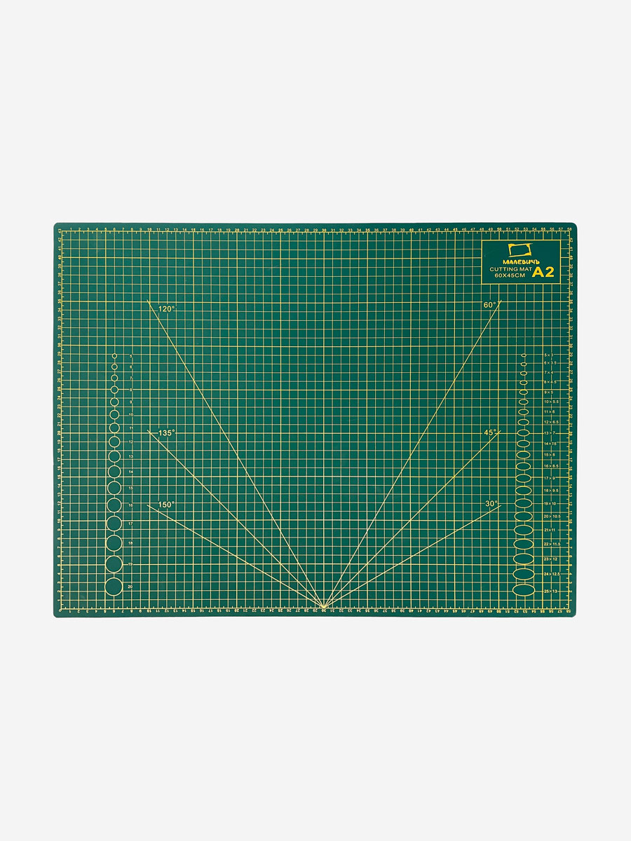 Коврик настольный Малевичъ - фото 7