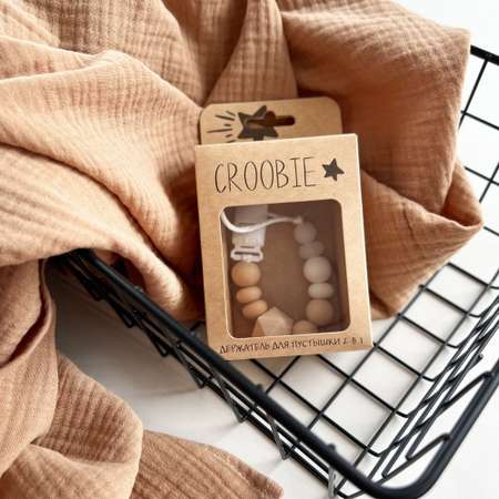 Клипса для пустышки Croobie