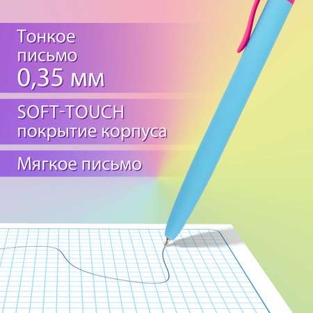 Ручка шариковая Brauberg 12 шт.