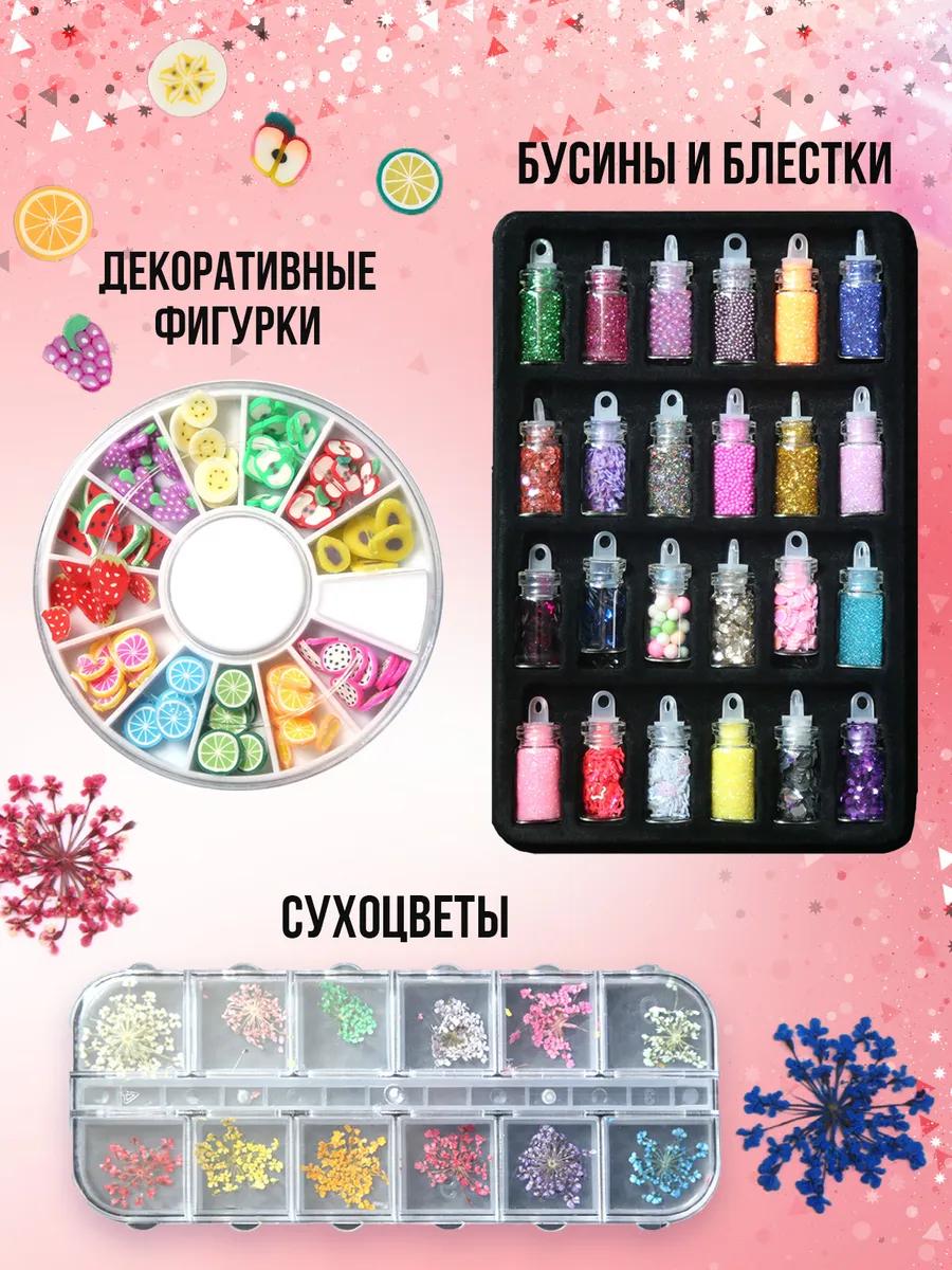 Набор для творчества LampStory слепок Серьги и кулоны - фото 5