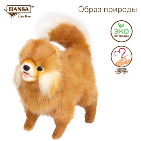 Игрушка мягкая HANSA 28 см