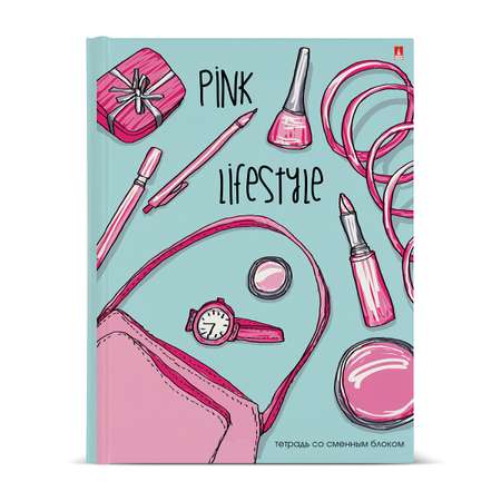 Набор канцелярский Bruno Visconti Life Style