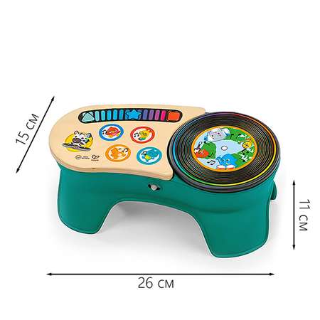 Игрушка Hape развивающий центр Проигрыватель