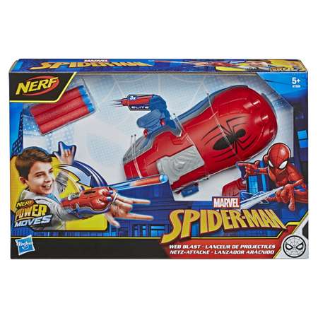 Фигурка Человек-Паук (Spider-man)