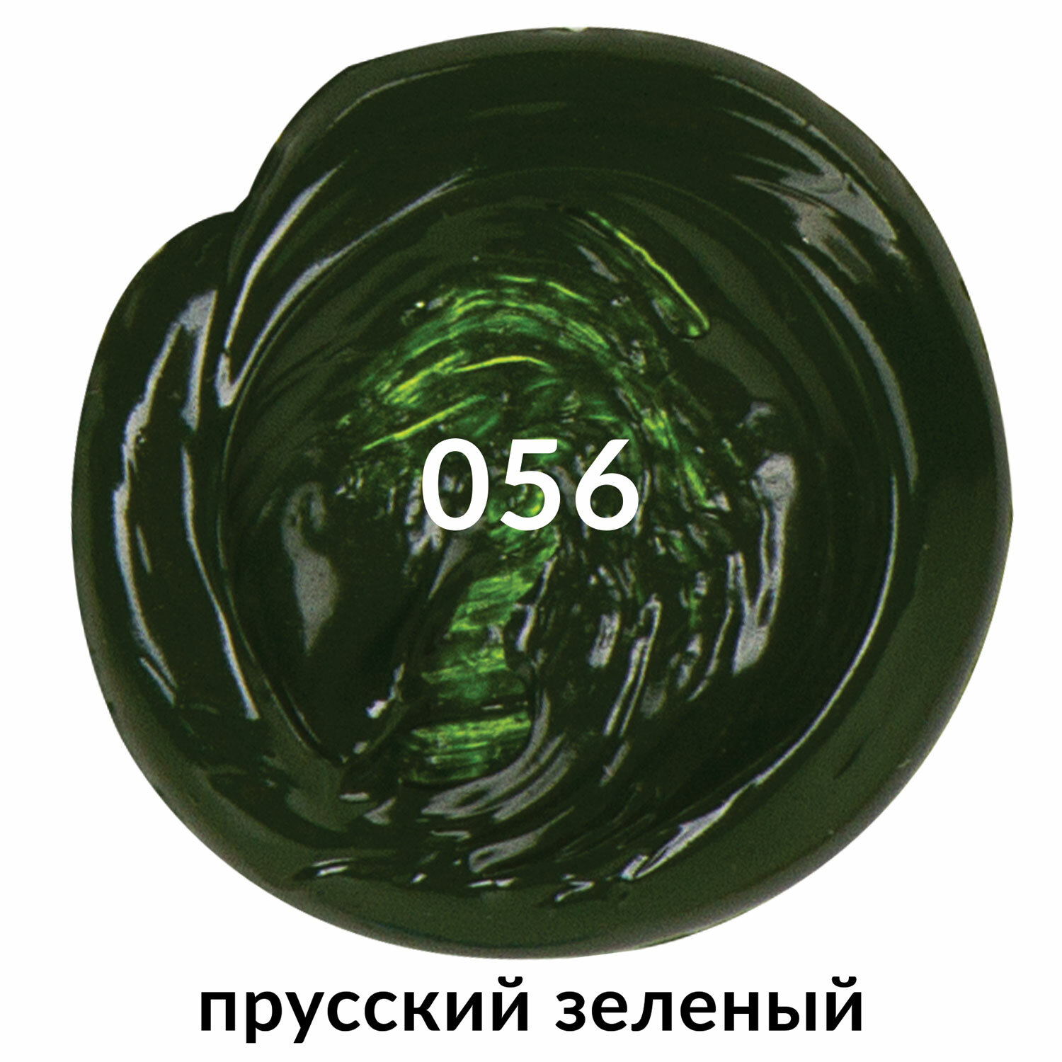 Краски акриловые Brauberg - фото 4