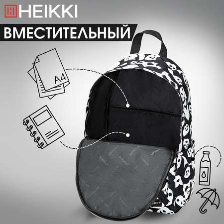 Рюкзак HEIKKI