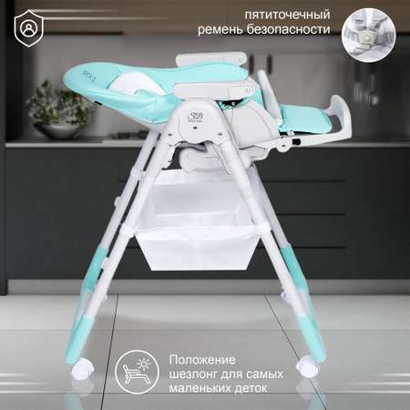 Стульчик для кормления Sweet Baby City трансформер