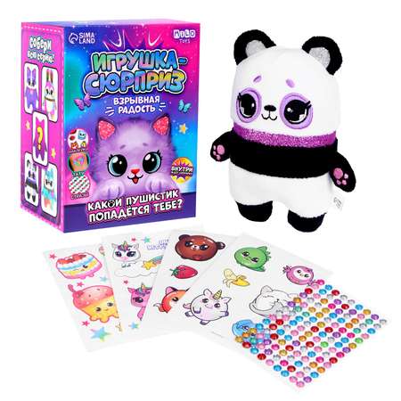 Мягкая игрушка Milo Toys