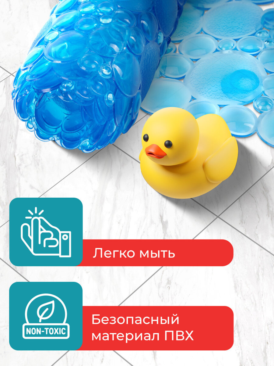 Коврик для ванной PRIMILA Пузыри 37 x 68 см - фото 2