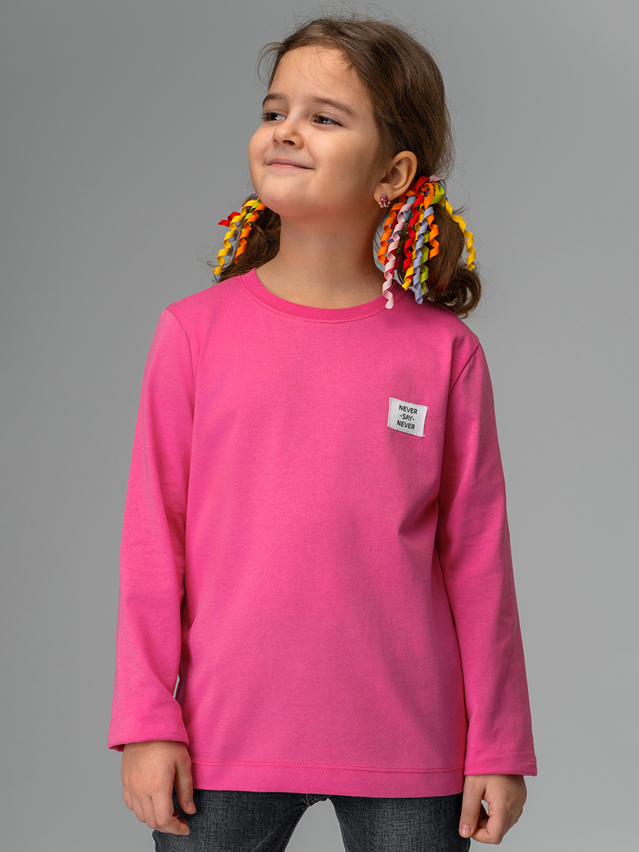 Лонгслив BONITO KIDS SS6097малиновый - фото 8
