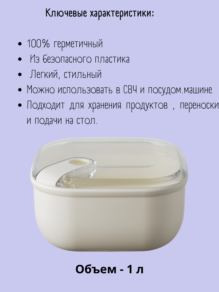Контейнер квадратный Omada Pull box - фото 3