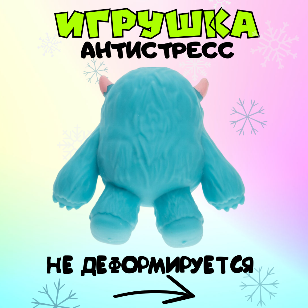 Тянучка Крутой Замес - фото 5