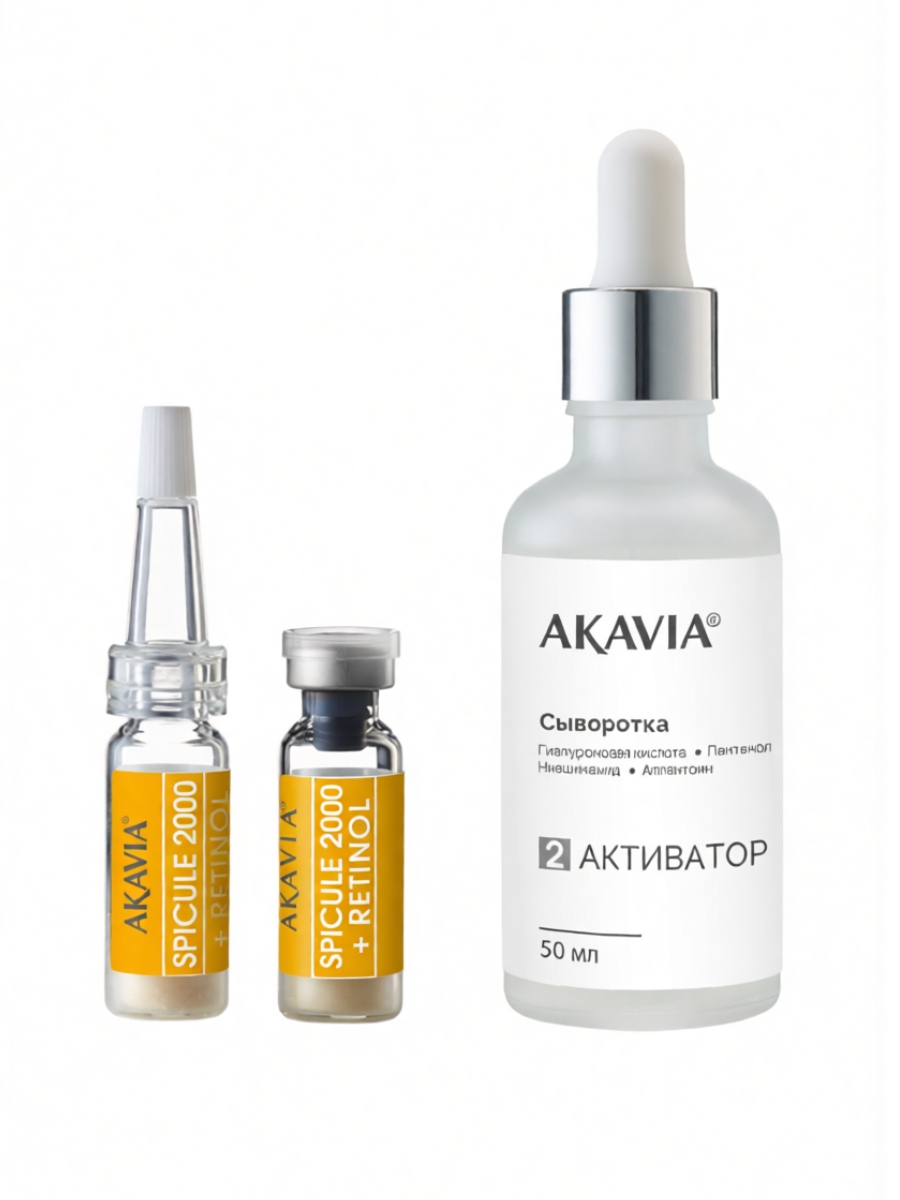 Сыворотка АКАВИЯ С микроиглами и ретинолом - фото 15