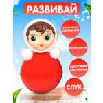 Игрушка Котовские неваляшки неваляшка