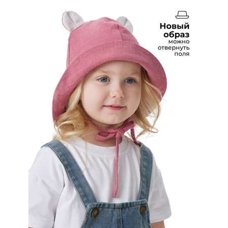 Панама BUBA KIDS