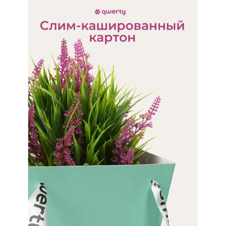 Пакет для цветов Qwerty Призма