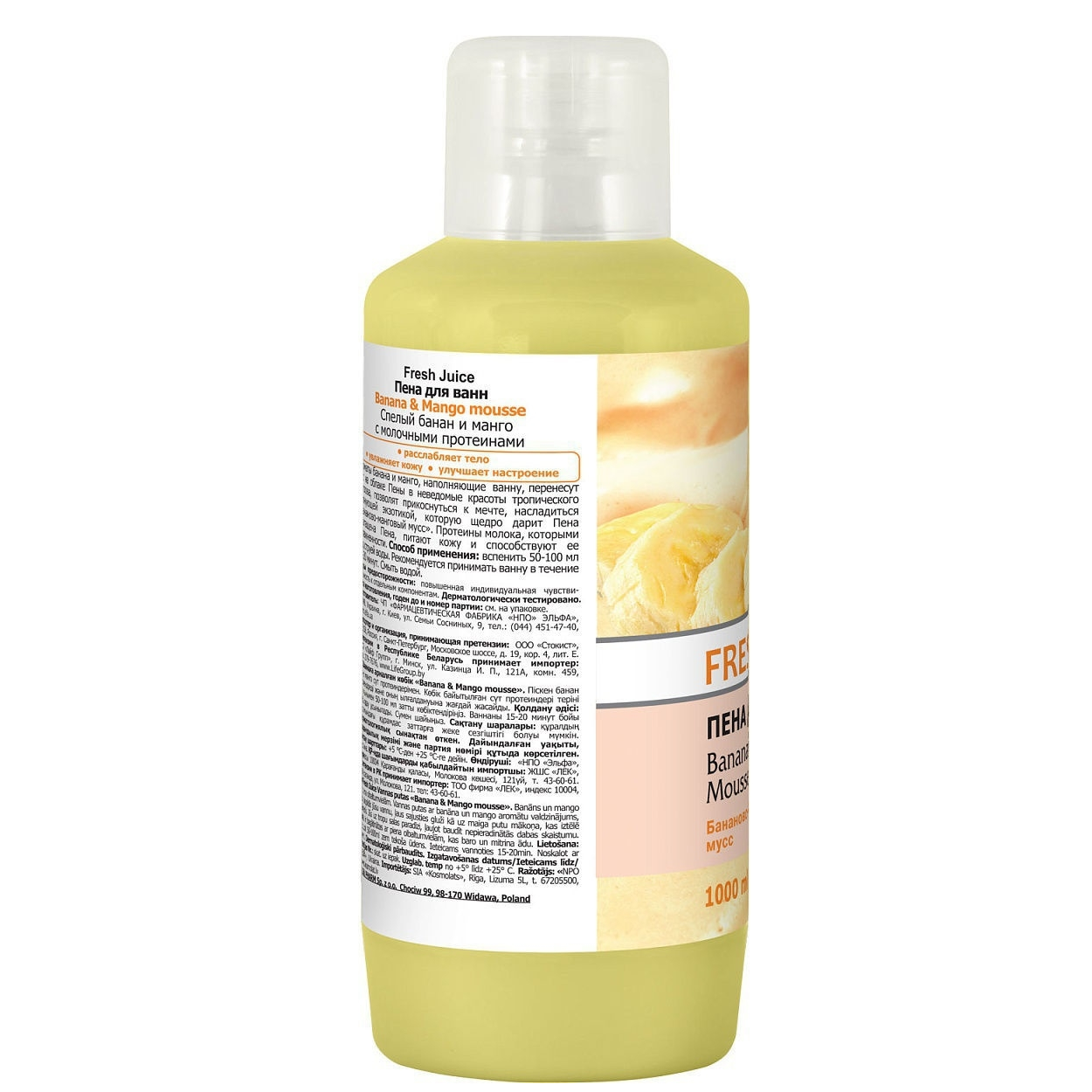Пена Fresh Juice Бананово-Манговый мусс 1000 мл - фото 2