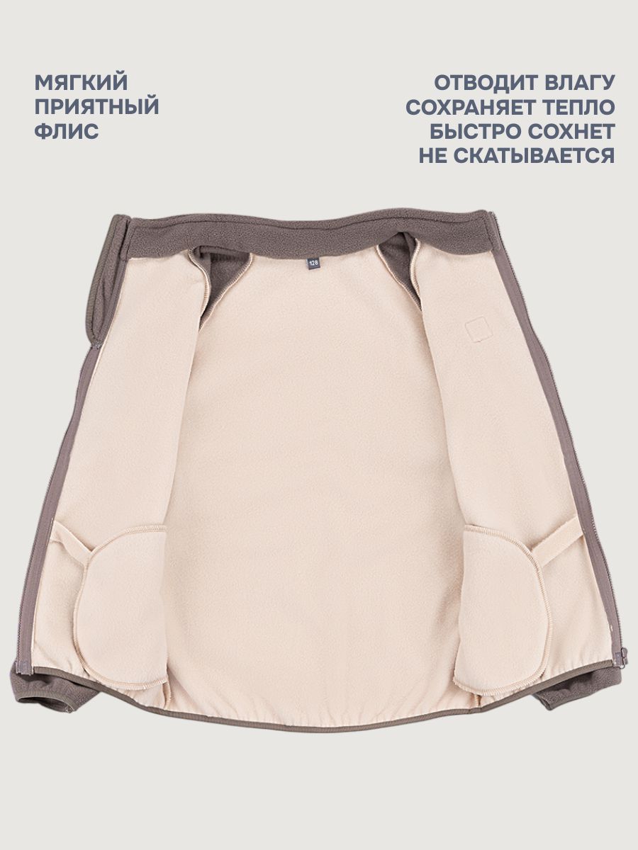 Толстовка NIKASTYLE 4т10424 беж/кофе - фото 8