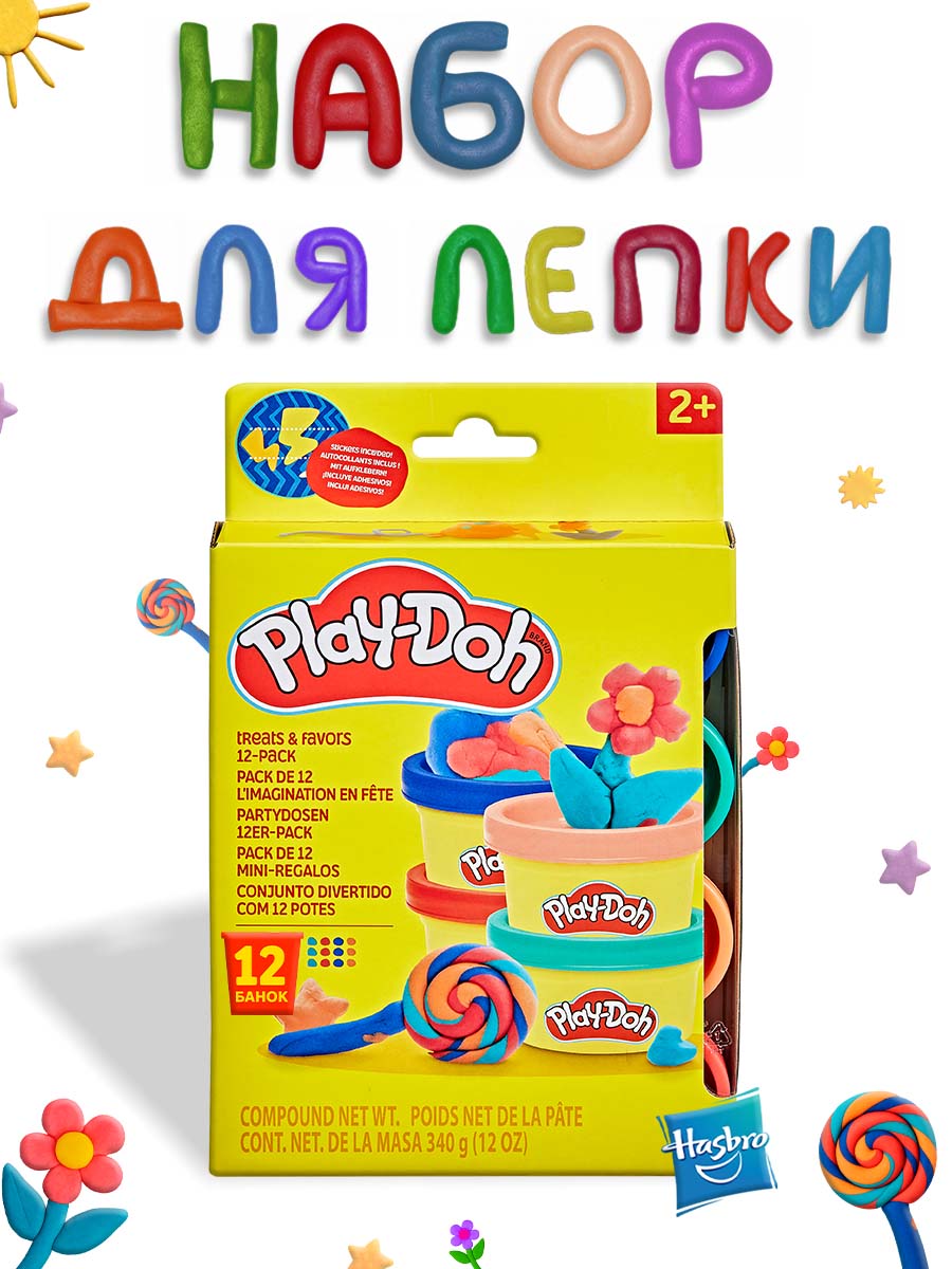 Масса для лепки Hasbro набор Play-Doh 12 баночек - фото 1