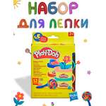 Масса для лепки Hasbro набор Play-Doh 12 баночек