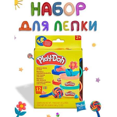 Масса для лепки Hasbro набор Play-Doh 12 баночек