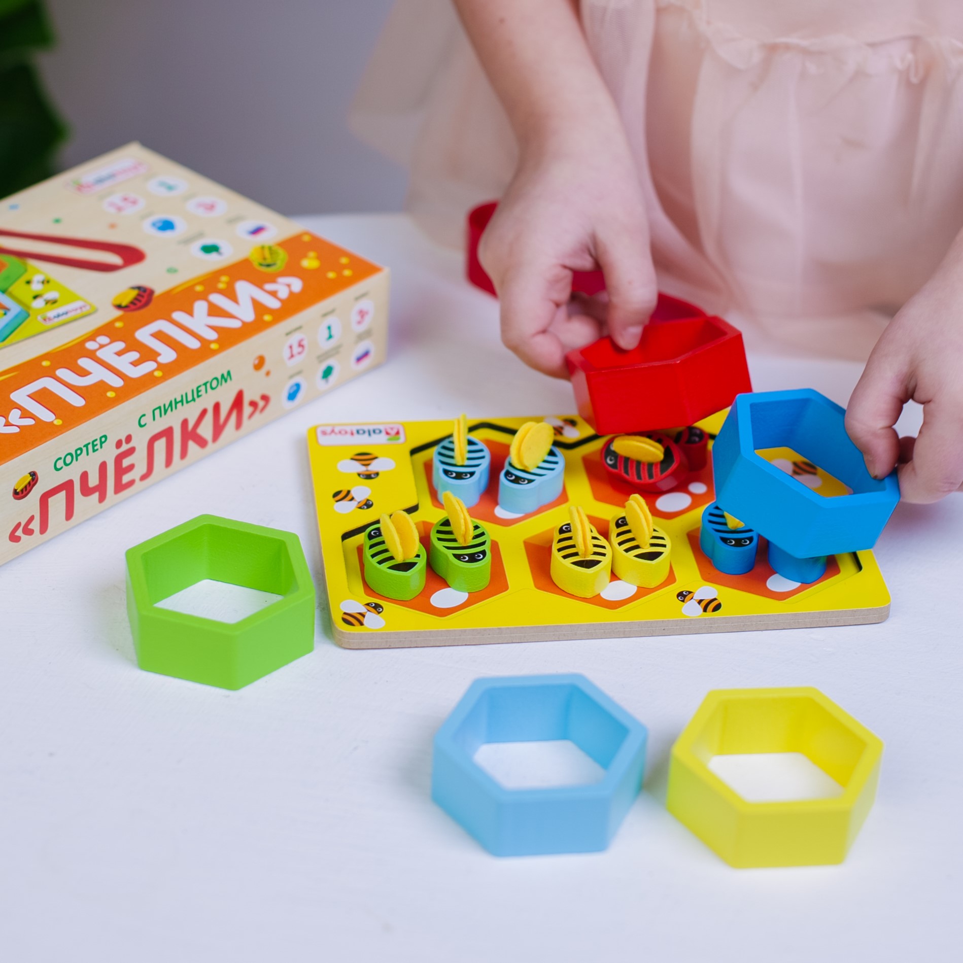 Игрушка Alatoys сортер Детский деревянный в ассортименте - фото 10