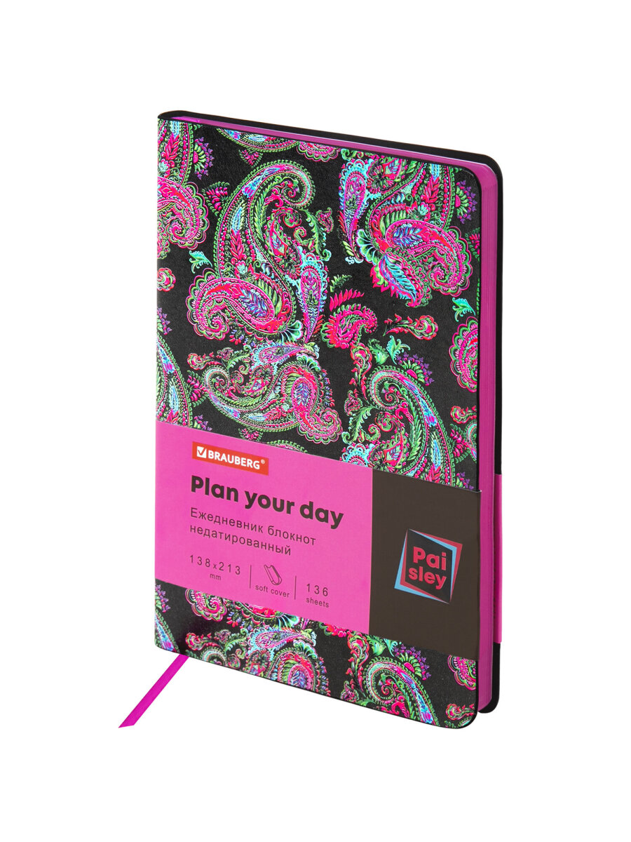 Ежедневник Brauberg 136 лист. - фото 4