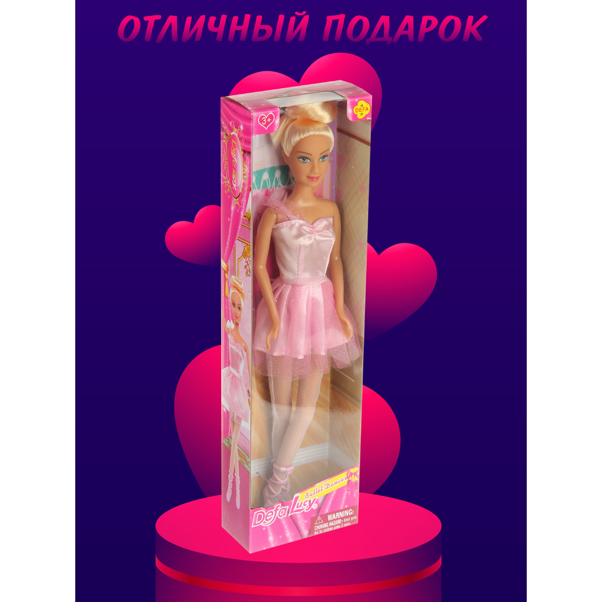 Кукла модельная Veld Co Балерина высота 29 см 133596 - фото 5