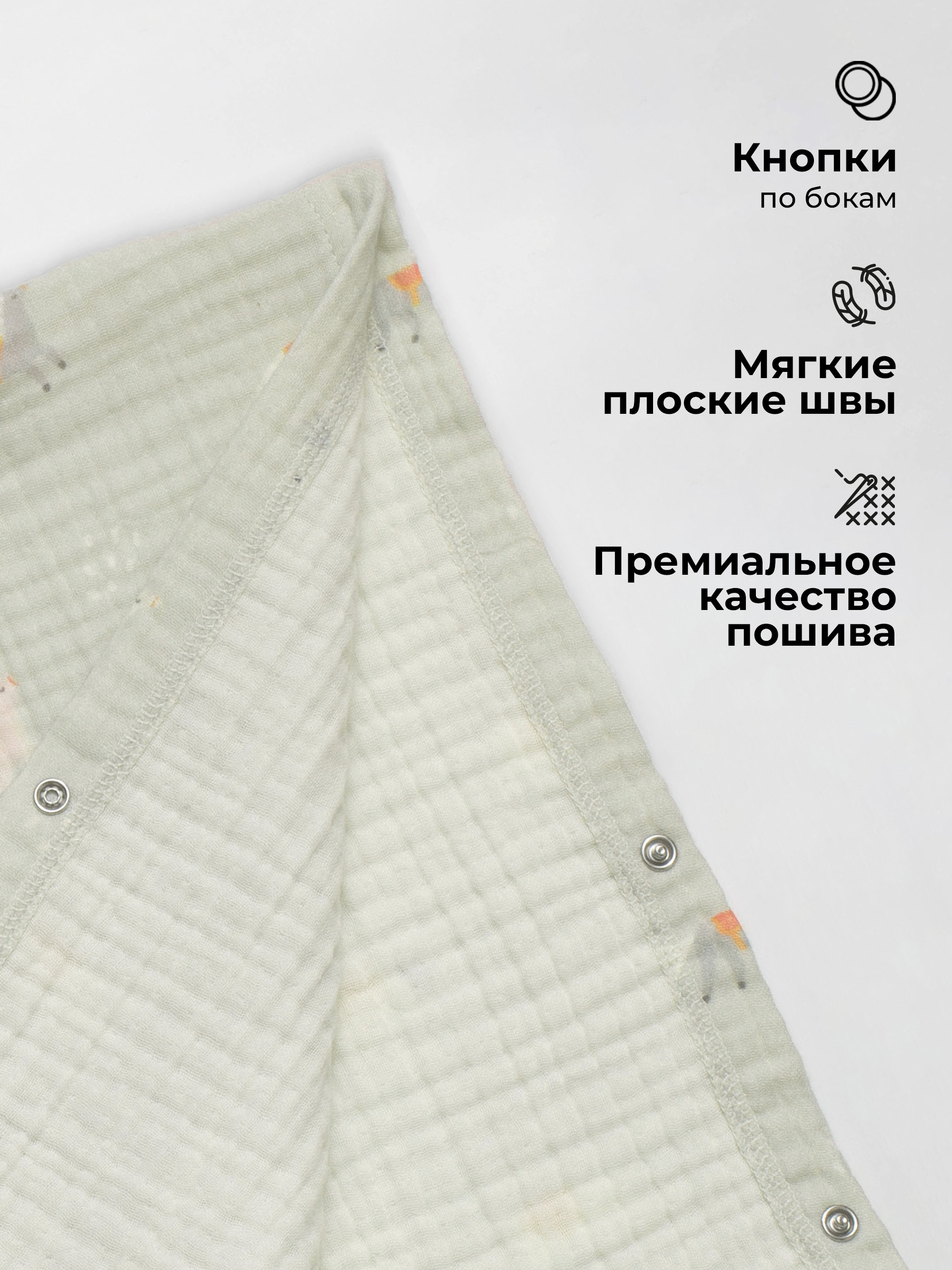 Туника BUBA KIDS BKPON104 - фото 6