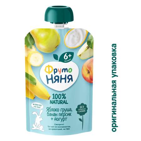Пюре ФрутоНяня яблоко-груша-банан-персик с йогуртом 90г с 6месяцев