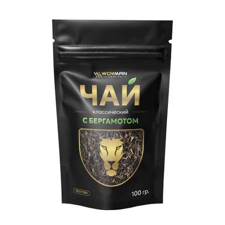 Чай с бергамотом классический WowMan WMGF1027