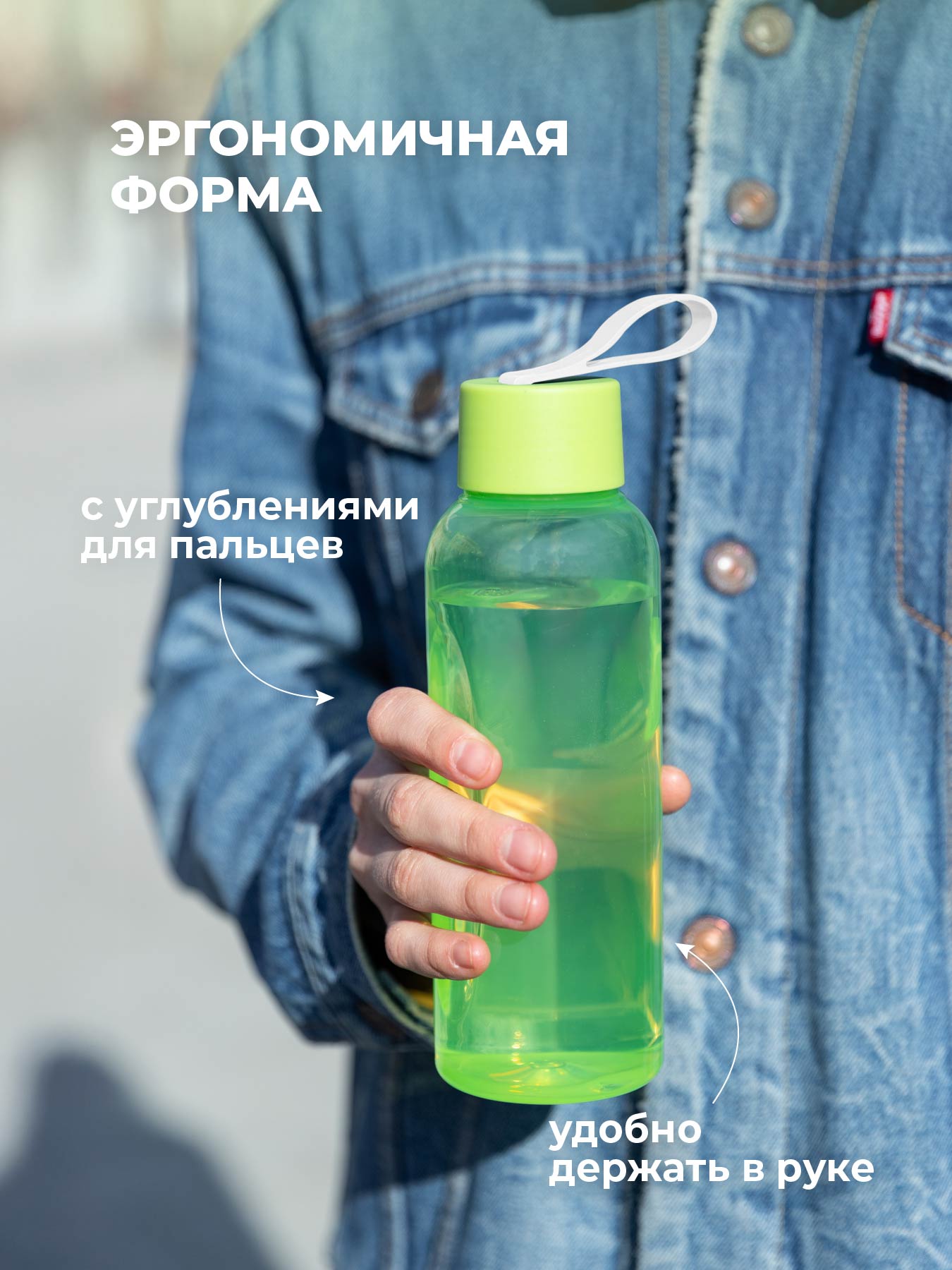Бутылка Phibo 0,5л зеленый 500 мл - фото 2