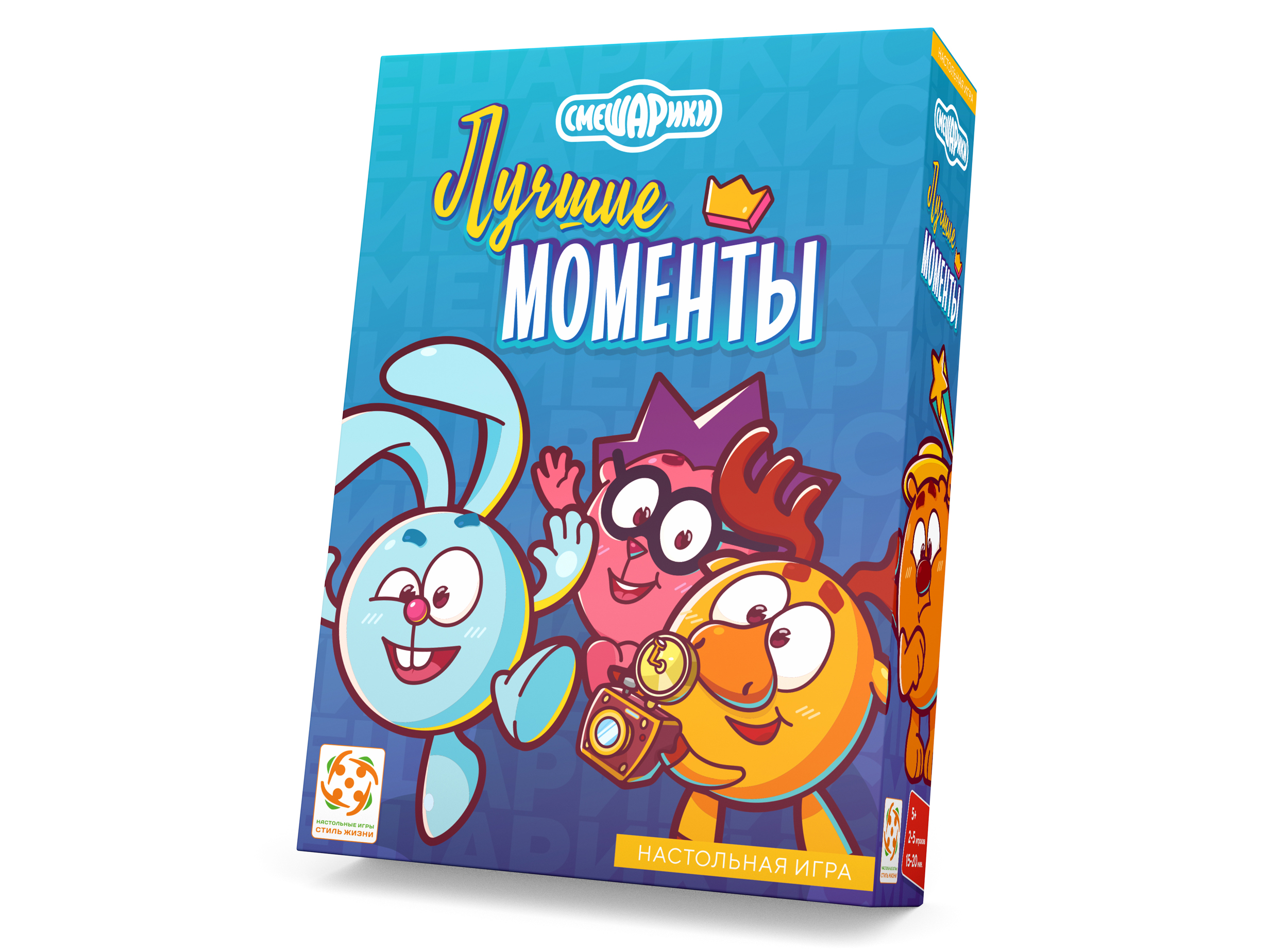 Настольная игра Стиль жизни Смешарики Луч Мо - фото 1