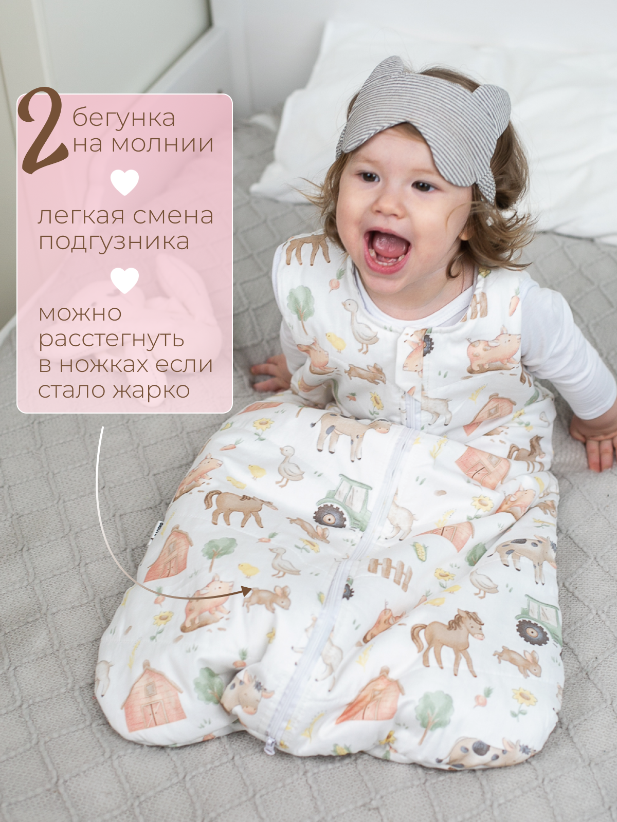 Одеяло Lemur Studio 60 x 116 см хлопок - фото 2