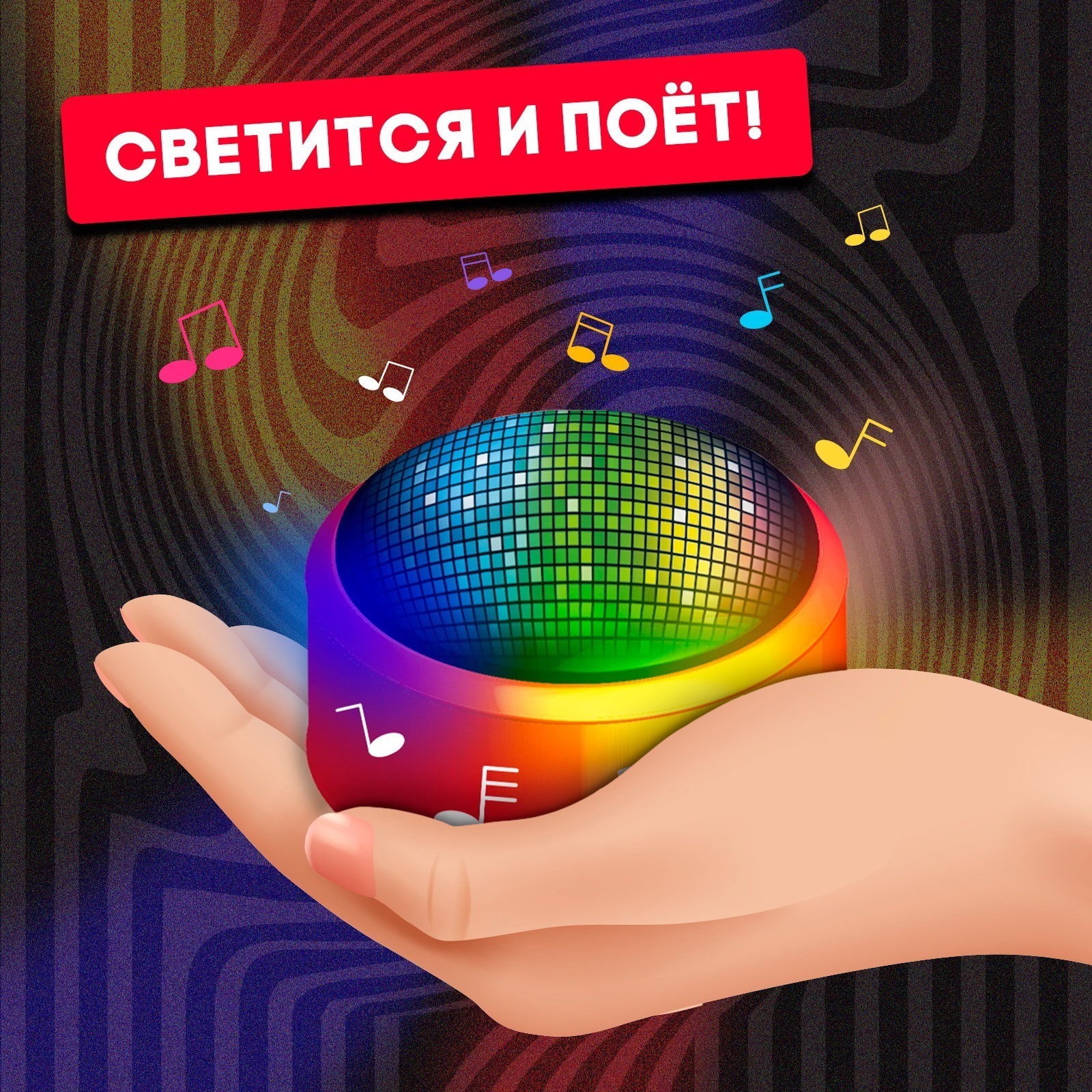 Настольная игра Лас Играс KIDS Кто лишний - фото 7