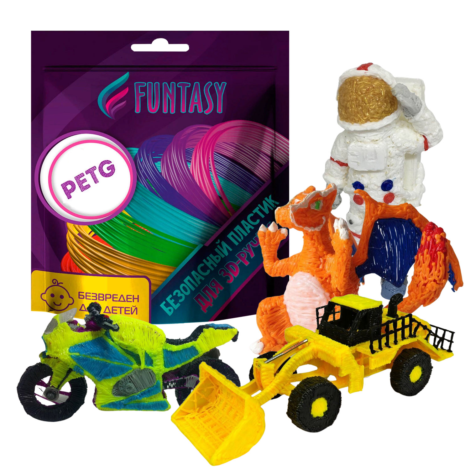 Пластик Funtasy 11 цветов - фото 3