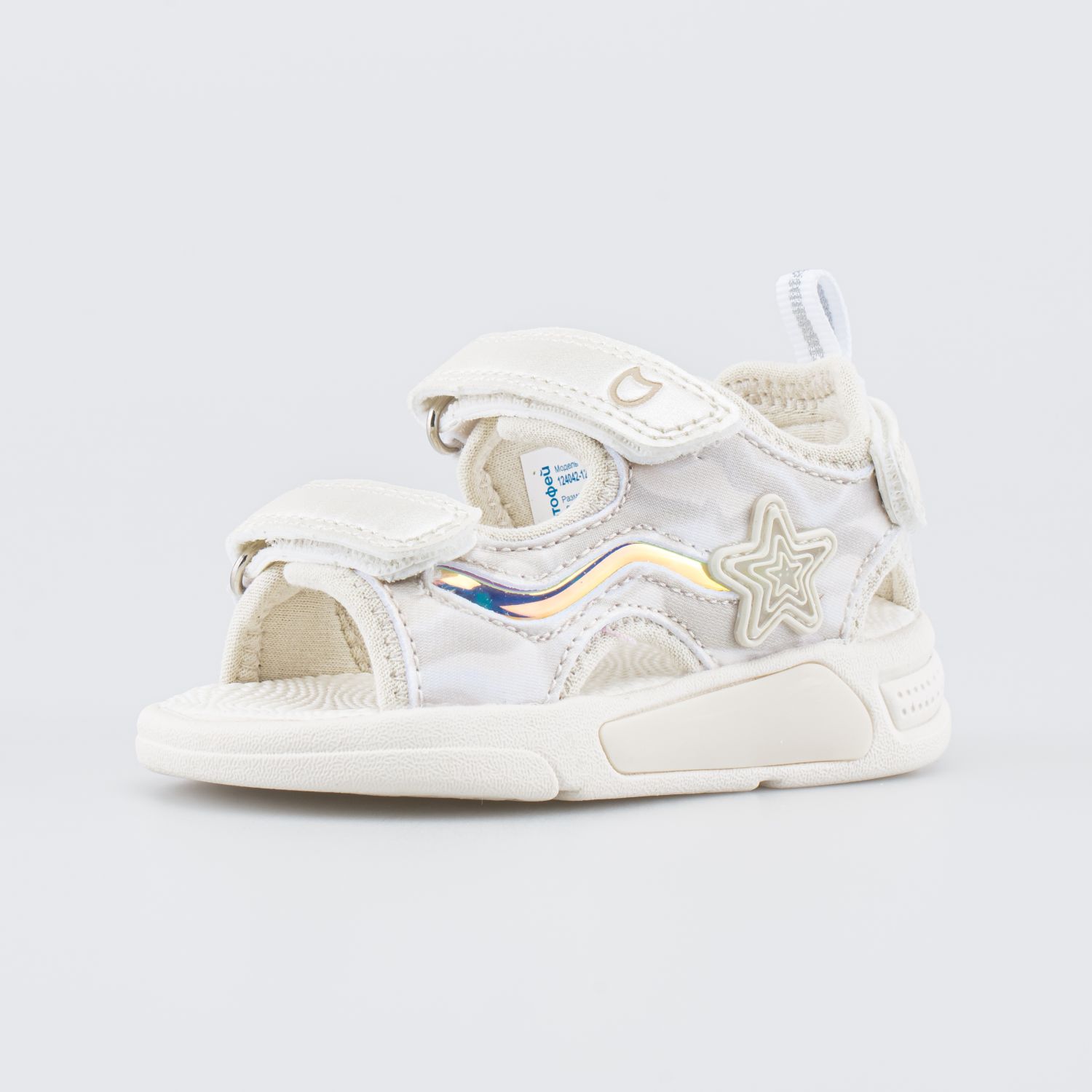 Сандалии Котофей 124042-12 - фото 1