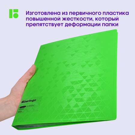 Папка-портфолио BERLINGO