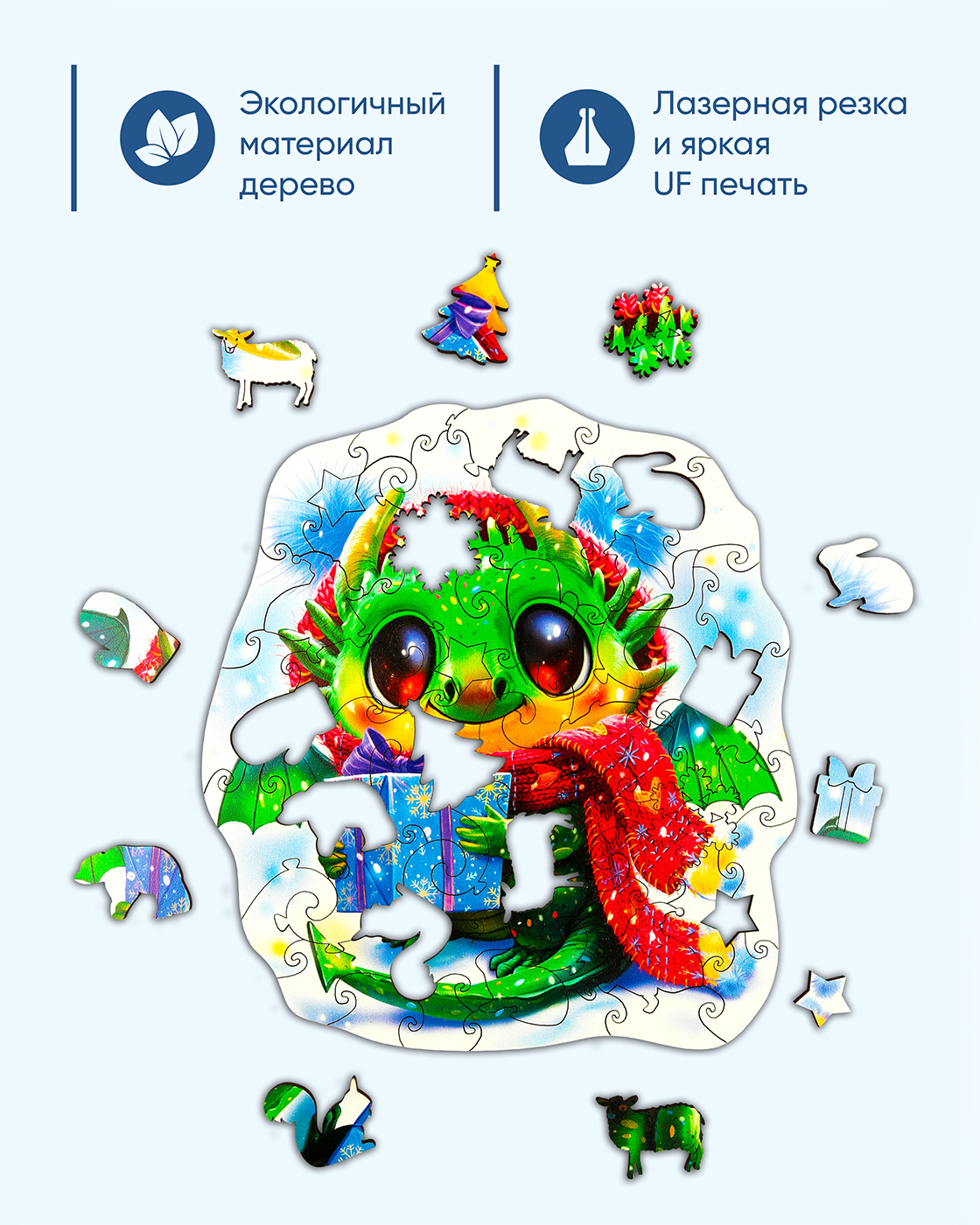 Пазл Melograno puzzle деревянный - фото 10