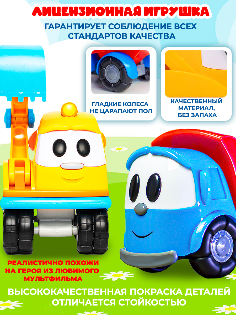 Игровой набор Super01 в ассортименте 123-24032025 - фото 2