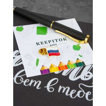Значок Флаг России Keepitok Kids