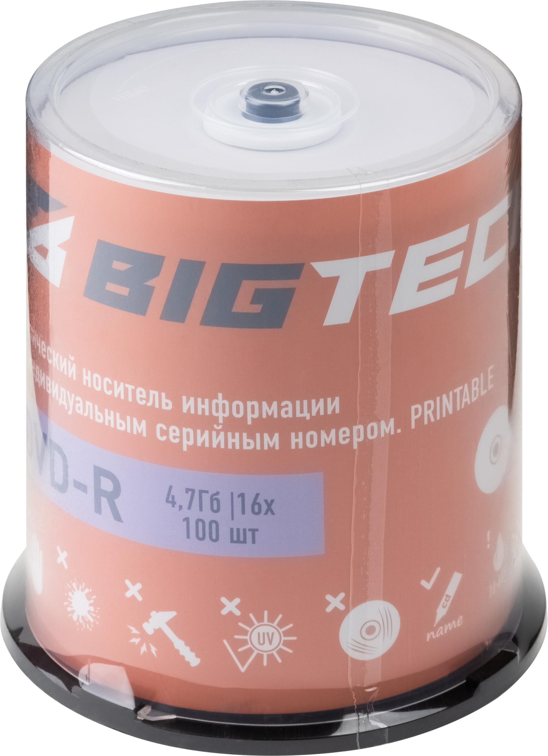Носители информации Bigtech YDVDRP001 DVD-R 4,7Гб Printable 16x 100/уп cake - фото 1