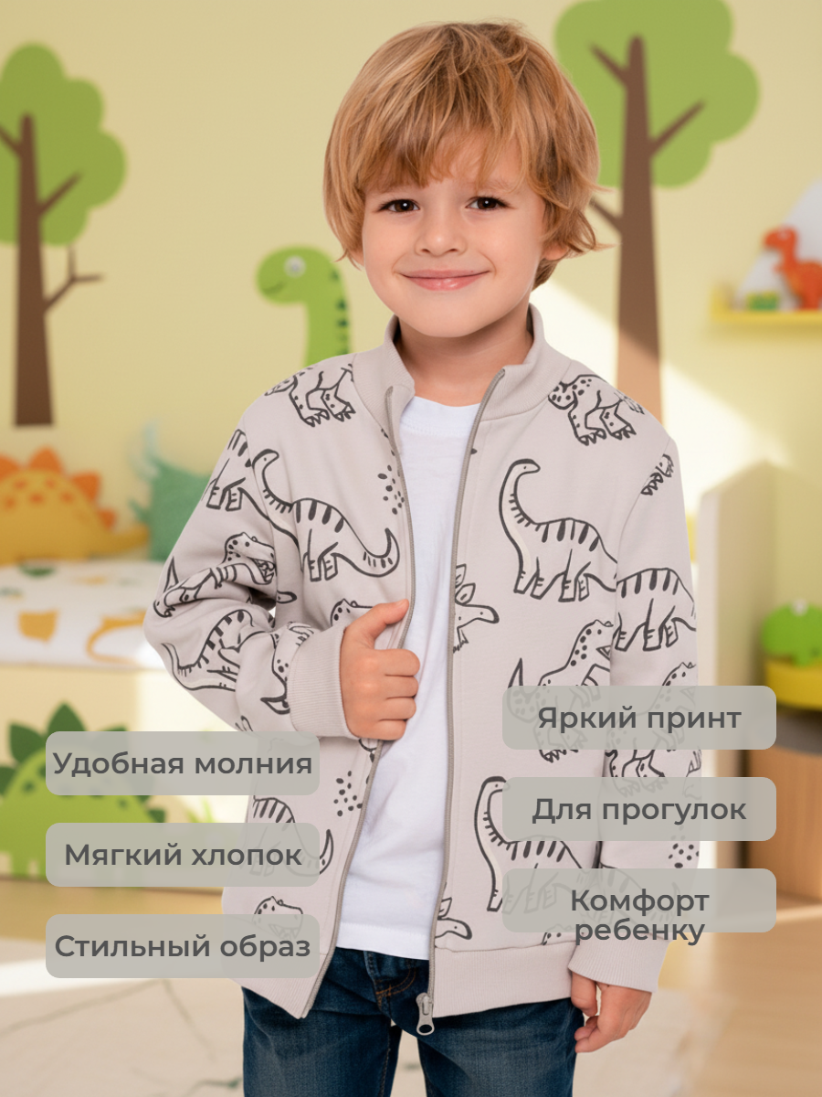 Толстовка YOULALA 1574340103 - фото 3