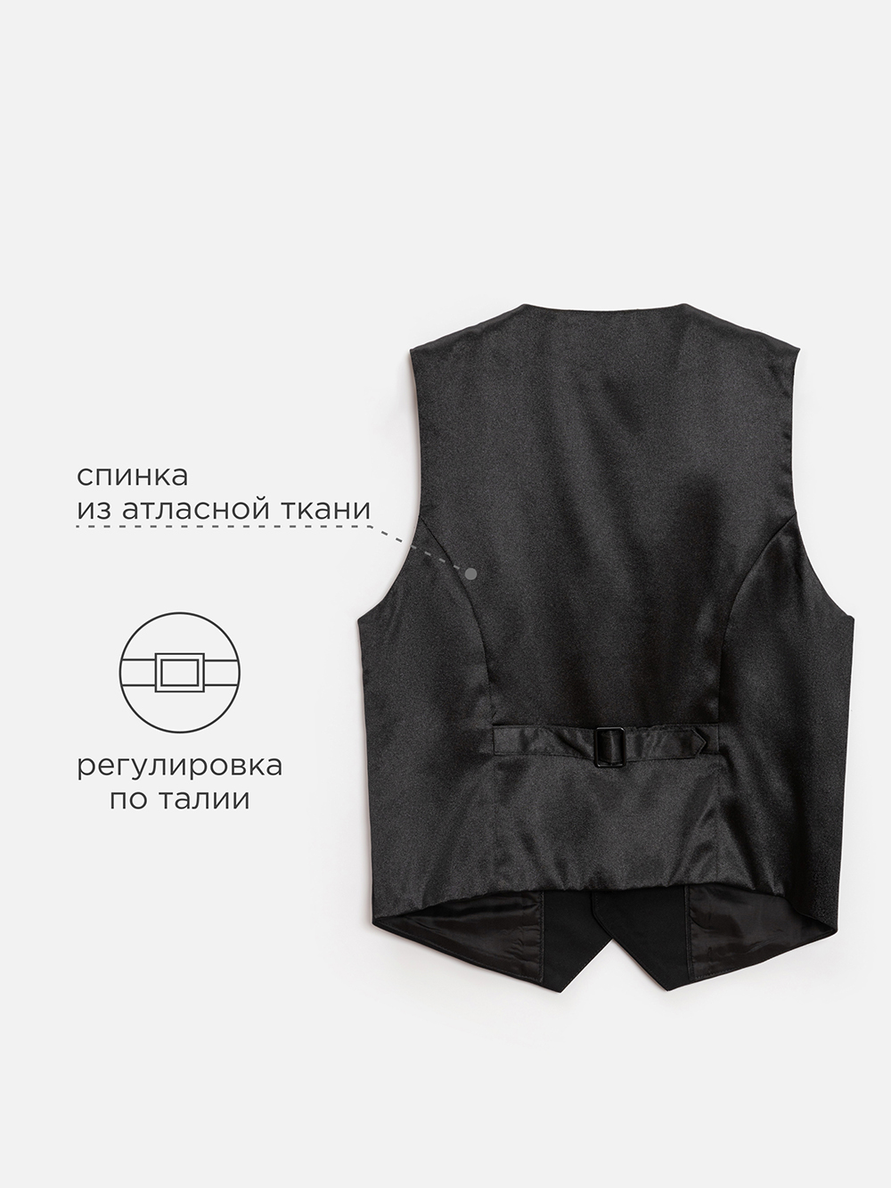 Жилет Acoola 20130400005_0094061 - фото 5