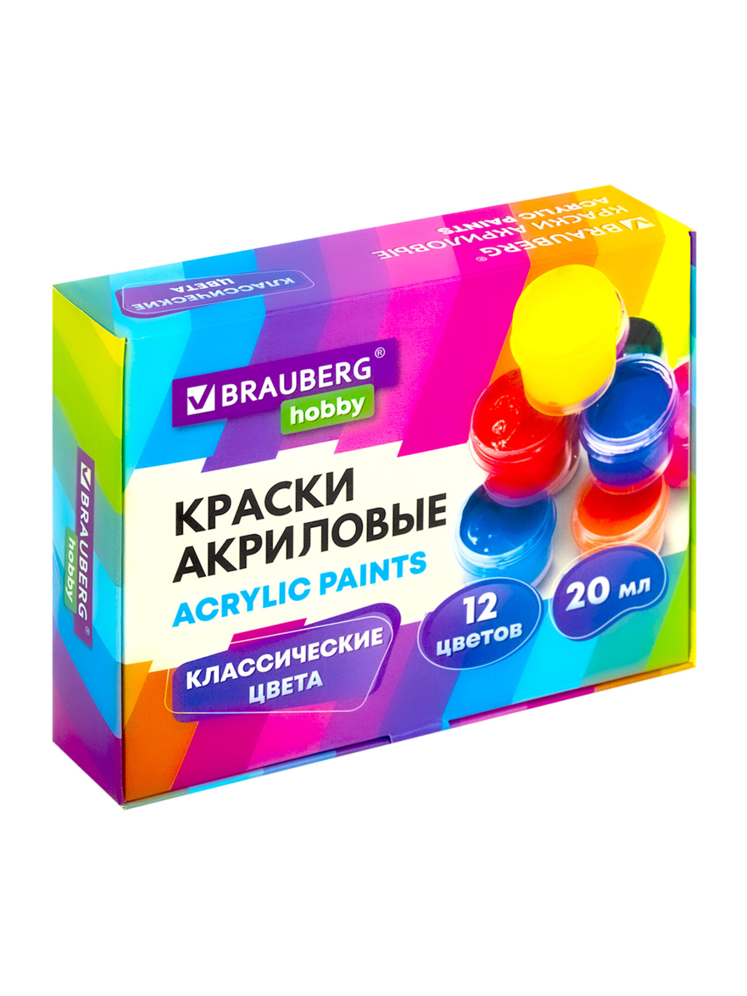 Краски акриловые Brauberg 12 цв. - фото 8