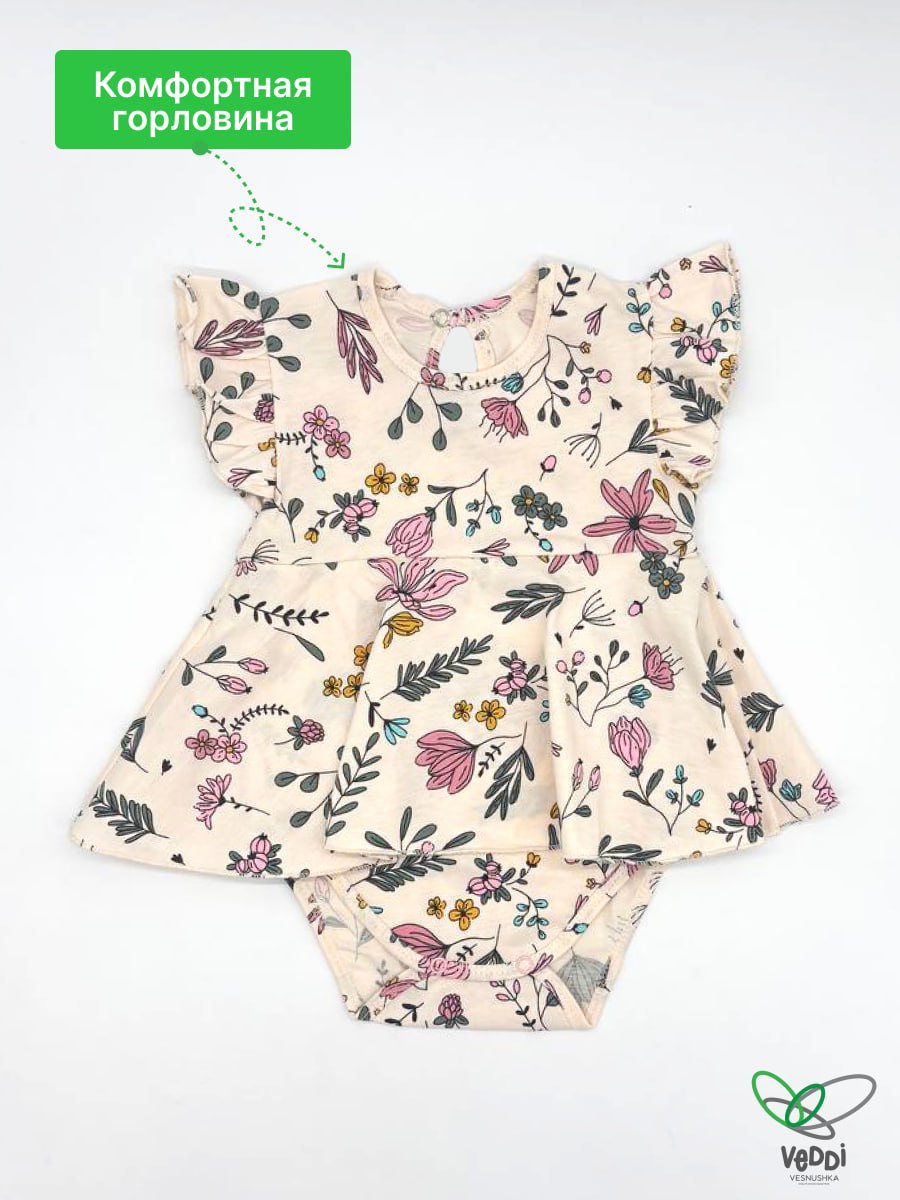 Боди-платье VEDDI 079к-21-экрю/цветочный сад - фото 7