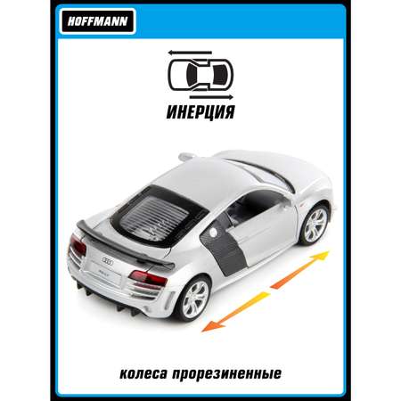 Автомобиль HOFFMANN Audi 1:32