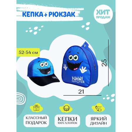 Рюкзак Sima-Land