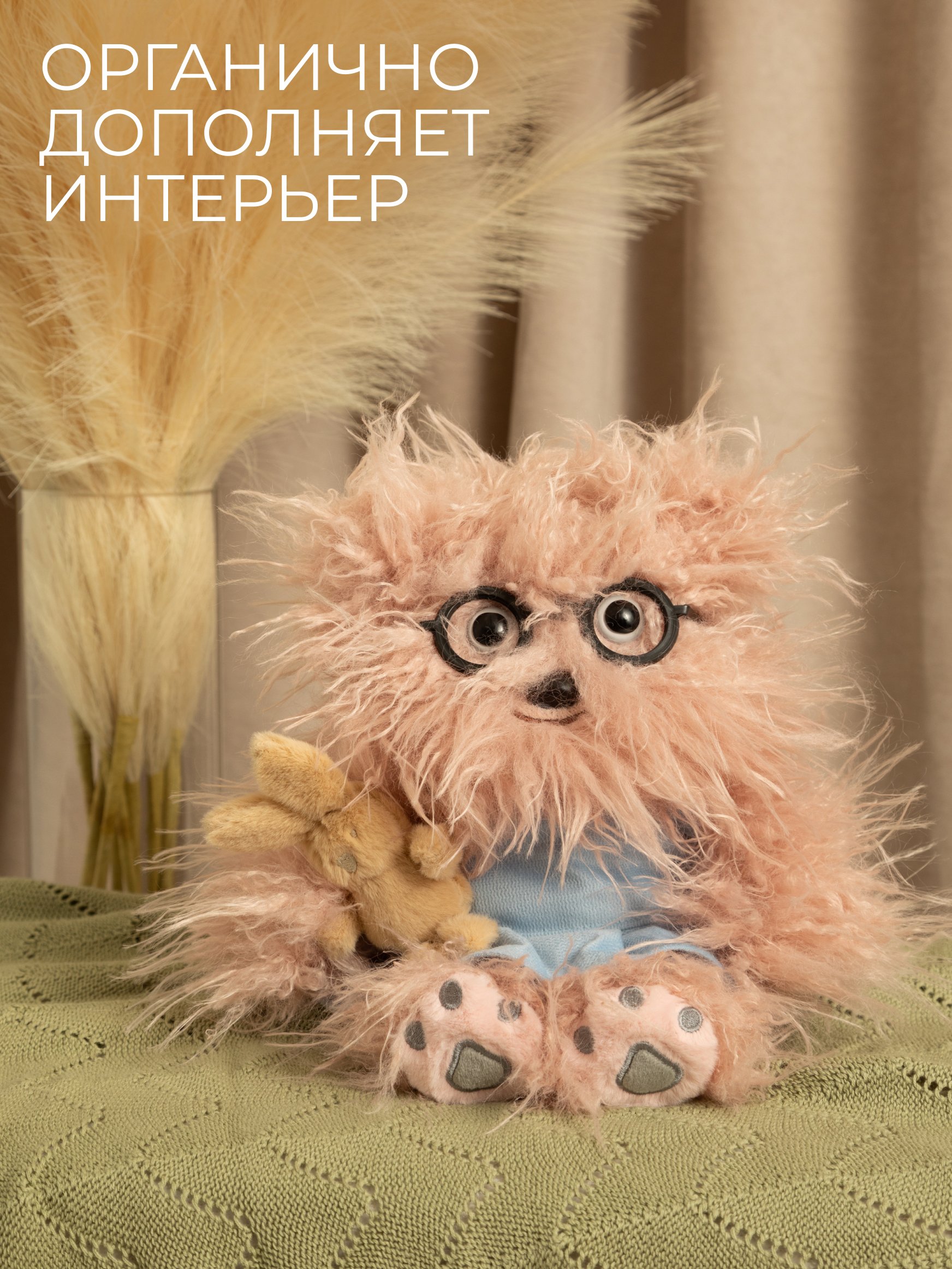 Мягкая игрушка GULLIVER toys Монстрик розовый с зайчиком - фото 5
