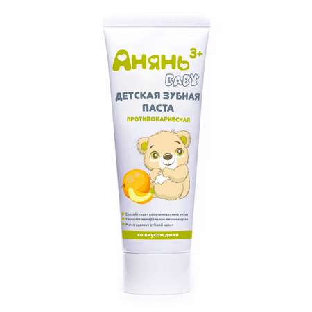 Зубная паста Анянь baby
